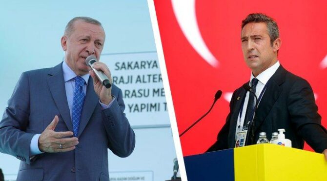 Ali Koç’un 3 Temmuz mektubuna Cumhurbaşkanı Erdoğan’dan destek yanıtı
