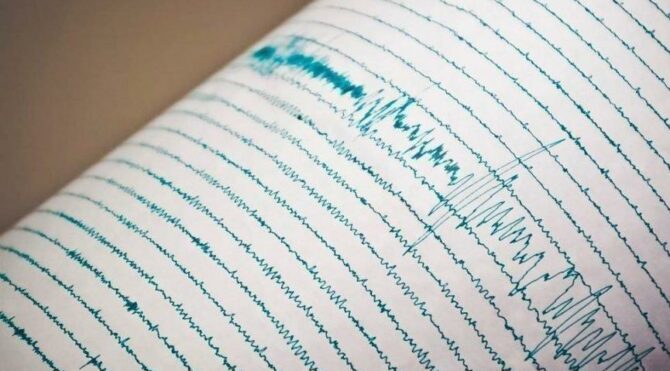 Bingöl’de 4.3 büyüklüğünde deprem… Son depremler