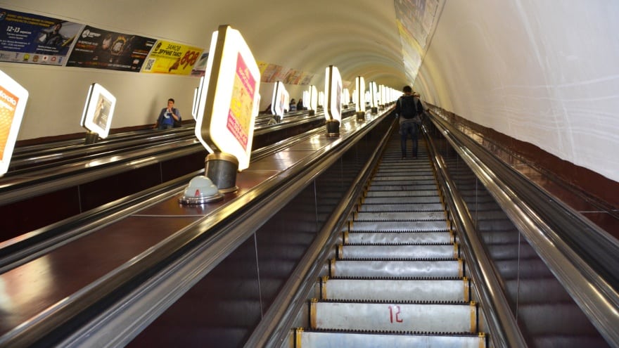 Kiev'de ne yapılır? Arsenalna metrosu
