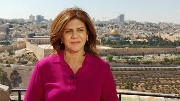 Terörist  İsrail Güçleri ,Gazeteci Shireen Abu Akleh’ni Öldürdü