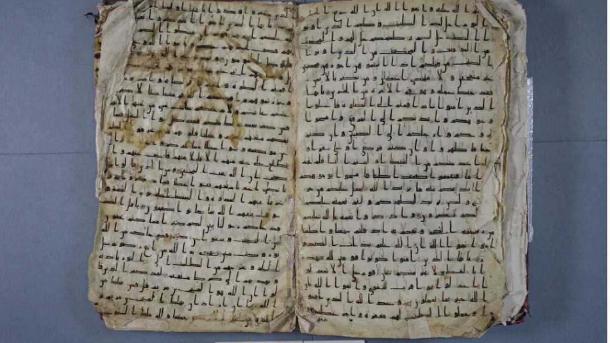 Kur’an-ın en eski el yazmaları Fransa’da müzede sergilenecek