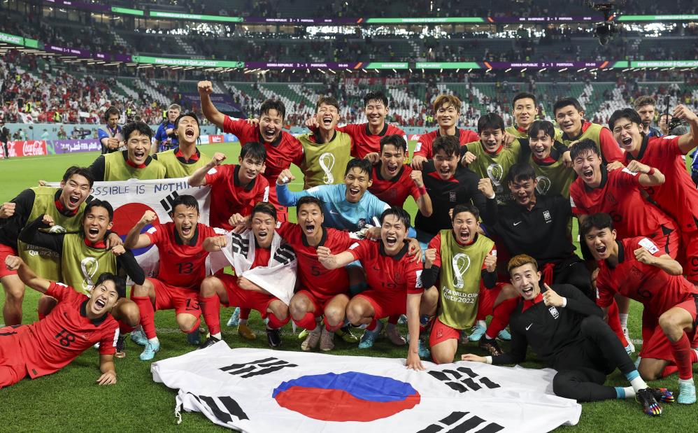 Güney Kore Dünya Kupası’nda son 16’da