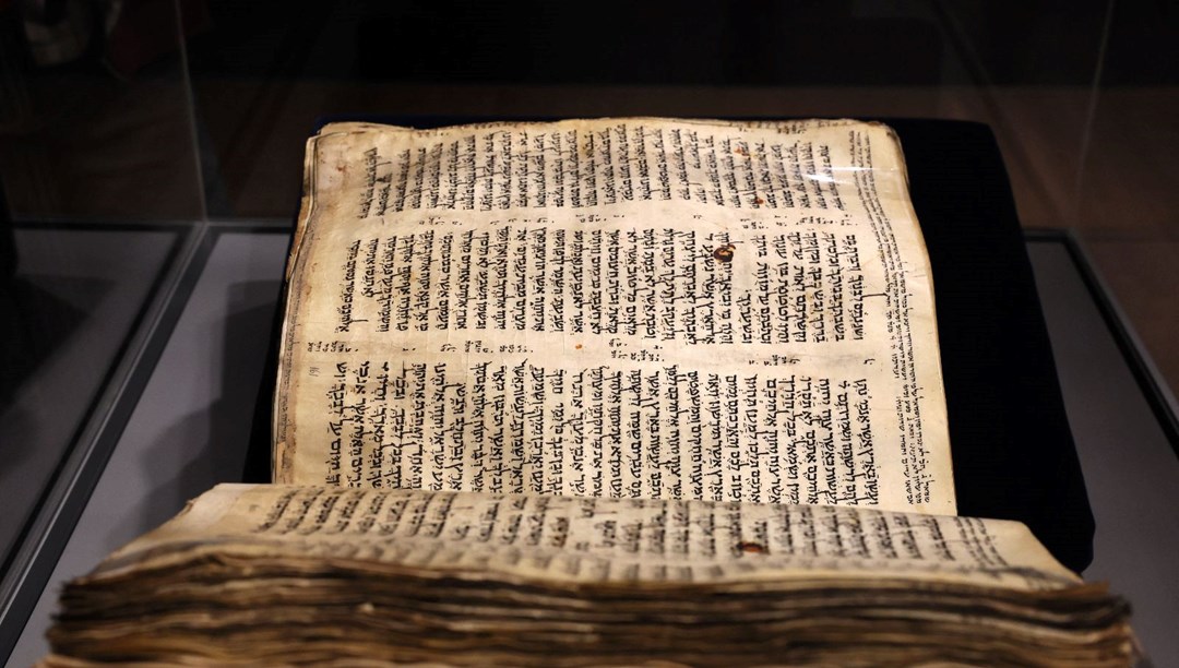 Dünyanın en eski İbranice İncil’i açık artırma ile satışa çıkacak