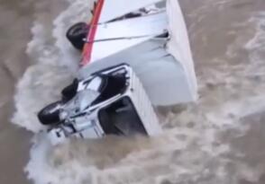 Artvin’de Kamyonet nehre uçtu: Kayıp sürücü aranıyor
